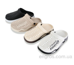 Крокси SANLIN 2